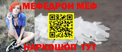 не бодяженный Лесосибирск