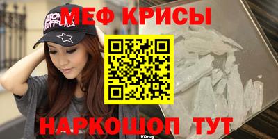 бутират Ливны