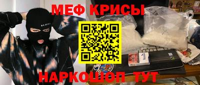 MDMA Premium VHQ Ликино-Дулёво