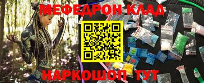 не бодяженный Лесосибирск