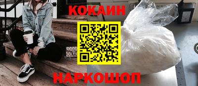 не бодяженный Лесосибирск