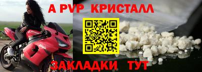 не бодяженный Лесосибирск