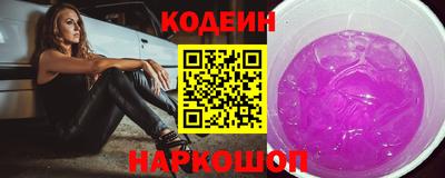 не бодяженный Лесосибирск
