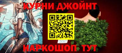 MDMA Premium VHQ Ликино-Дулёво