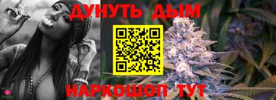 не бодяженный Лесосибирск