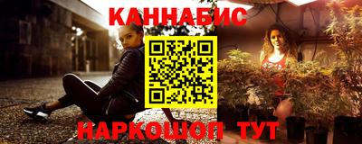 MDMA Premium VHQ Ликино-Дулёво