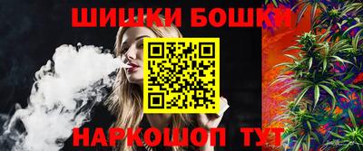 MDMA Premium VHQ Ликино-Дулёво
