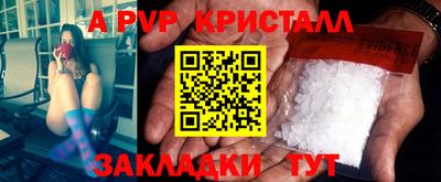 не бодяженный Лесосибирск