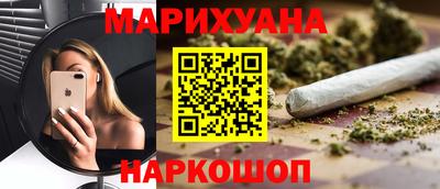MDMA Premium VHQ Ликино-Дулёво