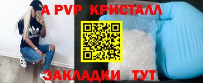 MDMA Premium VHQ Ликино-Дулёво