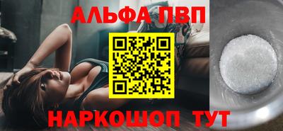 не бодяженный Лесосибирск