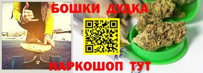 MDMA Premium VHQ Ликино-Дулёво