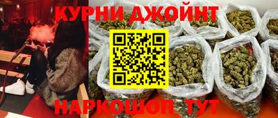 MDMA Premium VHQ Ликино-Дулёво