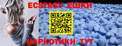 не бодяженный Лесосибирск