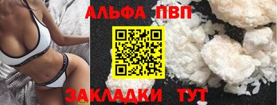 MDMA Premium VHQ Ликино-Дулёво