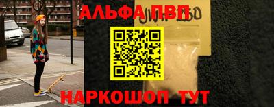 не бодяженный Лесосибирск