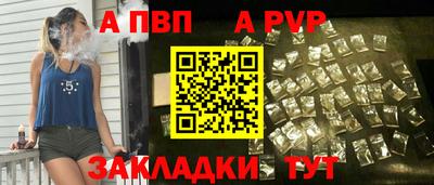 MDMA Premium VHQ Ликино-Дулёво