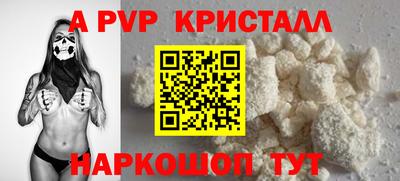 не бодяженный Лесосибирск