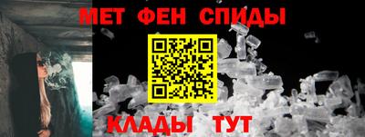 не бодяженный Лесосибирск