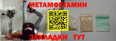 MDMA Premium VHQ Ликино-Дулёво