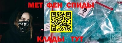 бутират Ливны