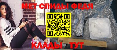 бутират Ливны