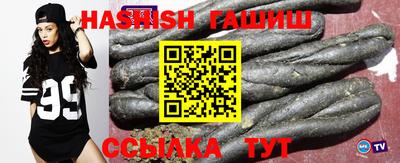 не бодяженный Лесосибирск