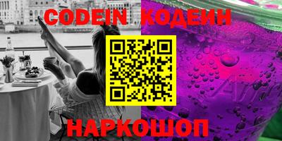 MDMA Premium VHQ Ликино-Дулёво