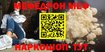 не бодяженный Лесосибирск